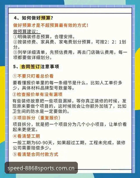 资深用户复盘：更快启动入口数据中心评测，这些弯路你别再走